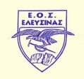 EOS_ELEFSINAS