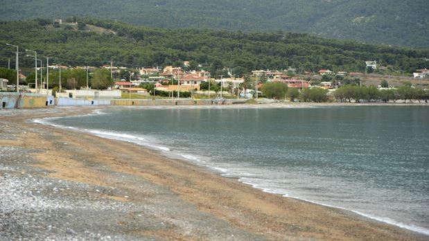 Psatha Alepochori Beach