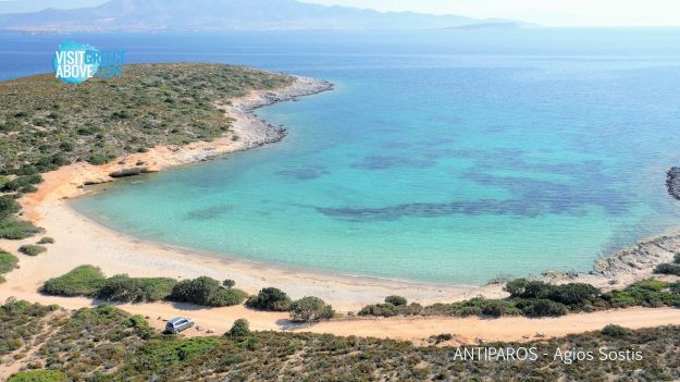 Agios Sostis Beach, Antiparos Island