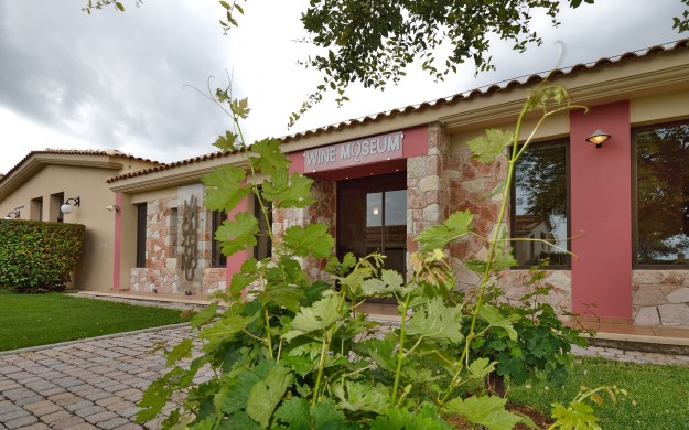 CostaLazaridi-Museum-Episkepsi-